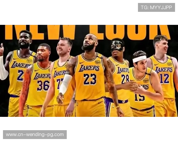 湖人新赛季阵容曝光詹姆斯携手新援力争总冠军