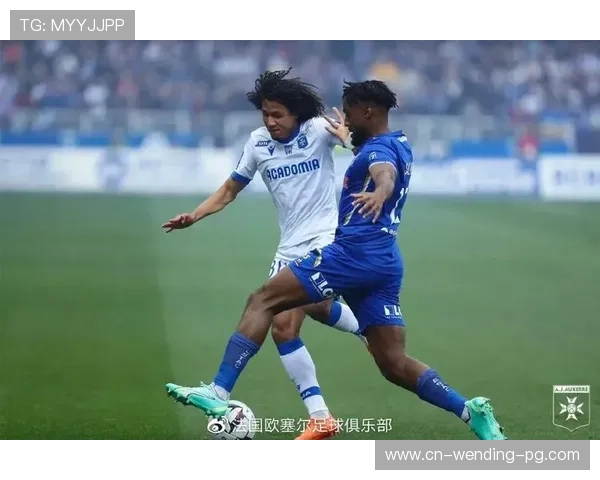以欧塞尔俱乐部为核心解析球队发展与未来潜力全景展望