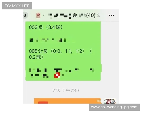 北京足球联赛今日最新赛果及精彩比赛回顾全解析
