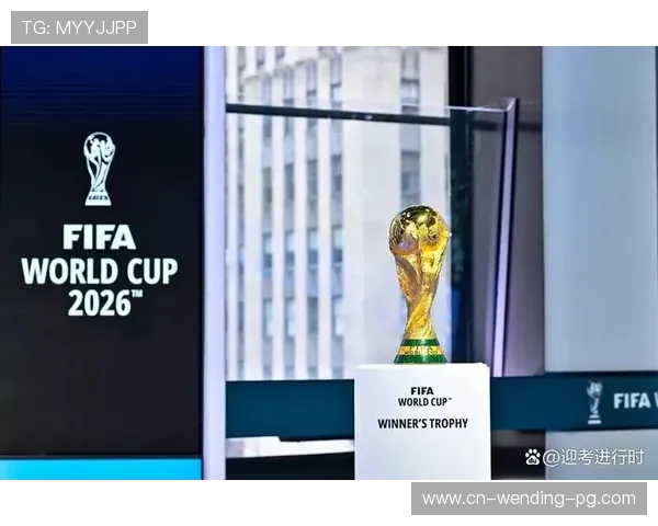 2026世界杯临近中国足球能否突破历史重围迎来首次参赛机会